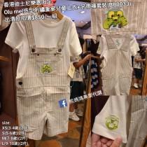 (出清) 香港迪士尼樂園限定 Olu Mel 造型刺繡圖案兒童上衣+吊帶褲套裝 (BP0033)